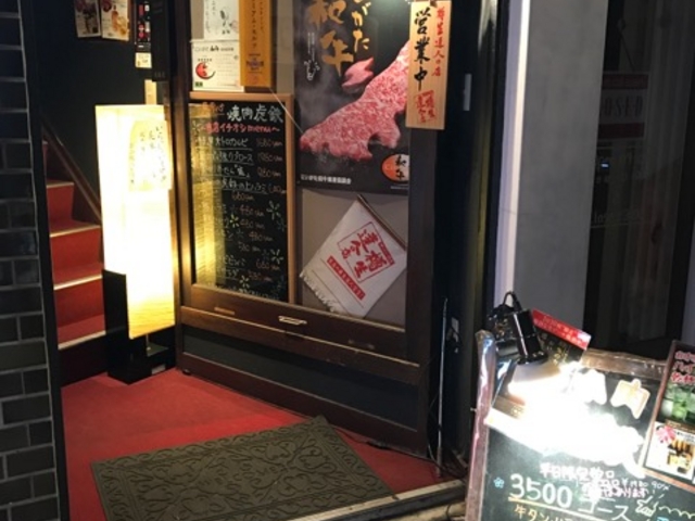 }X^[h̏ē ՓS Rec̓eʐ^1