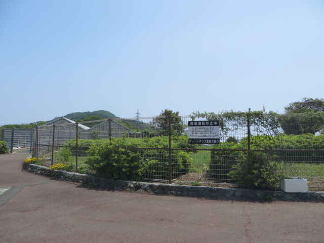 瀬戸農業公園】アクセス・営業時間・料金情報 - じゃらんnet