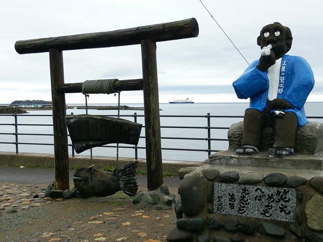 �Ɏ��Y��_���̉w �]��