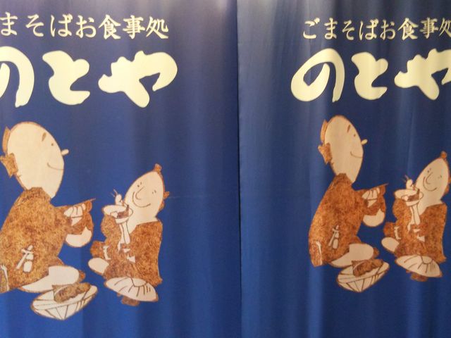 Hirotan̂̂Ƃ{X̓eʐ^2