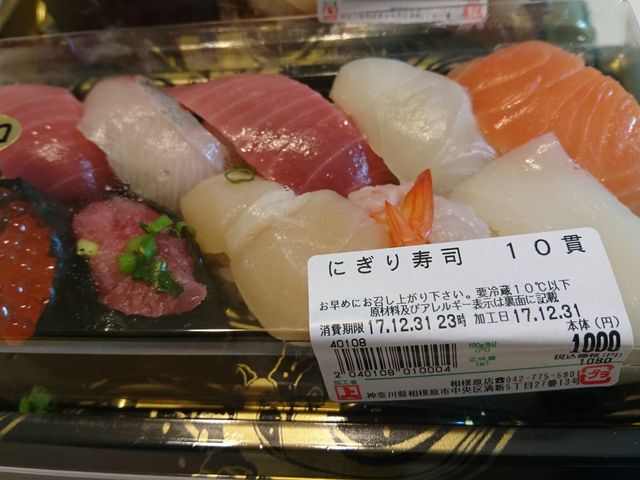 ekko̊p㋛ ͌X̓eʐ^1