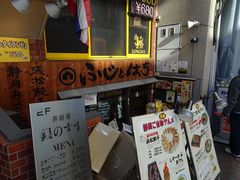 静岡おでんが味わえるお店 ふじとはち 銀座4丁目店の口コミ じゃらんnet