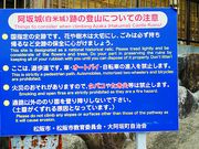 ˂񂳂̈Ձiďj̓eʐ^6