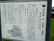 ˂񂳂̈Ձiďj̓eʐ^7