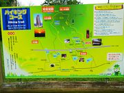 ˂񂳂̈Ձiďj̓eʐ^8