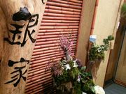 �g���b�L�[����̑�߂� ��Ƃ̓��e�ʐ^1