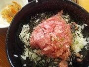 񂿂񂳂̃KXg X̓eʐ^1