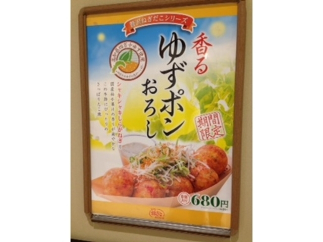 WW̒zn₾ CIÏRX̓eʐ^1