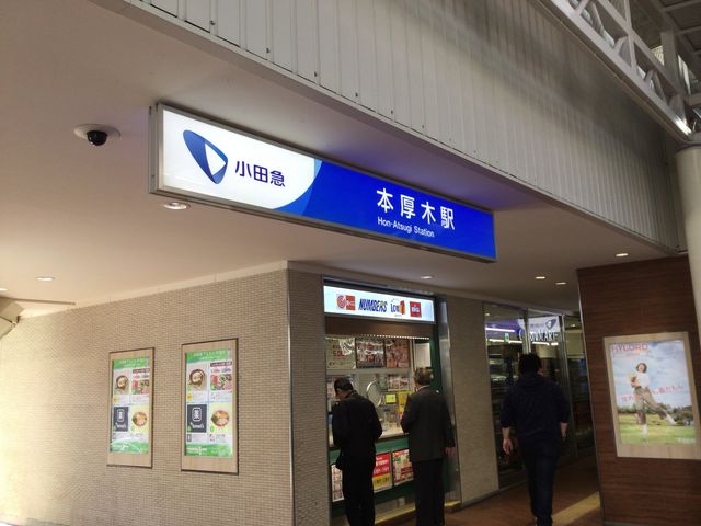 �{���؉w_�{���؉w