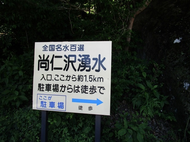 �����̊Ŕ����̒ʂ�ɐi�݂܂�
�A�b�v�_�E��������B�g�C���͘a���ł����B_���m��N��