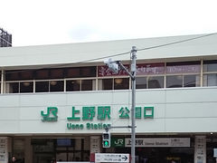 tyrellîiqwւ̓eʐ^1