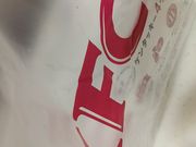 ~ÑP^bL[tCh`LCY~X̓eʐ^1