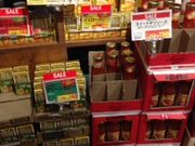 WW̃JfBR[q[t@[ CI^EÏRX̓eʐ^1