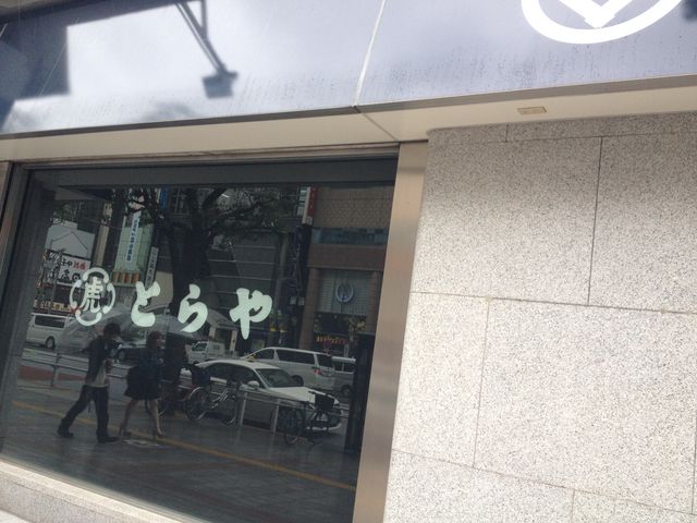 iJAL̂ƂE≮X̓eʐ^1