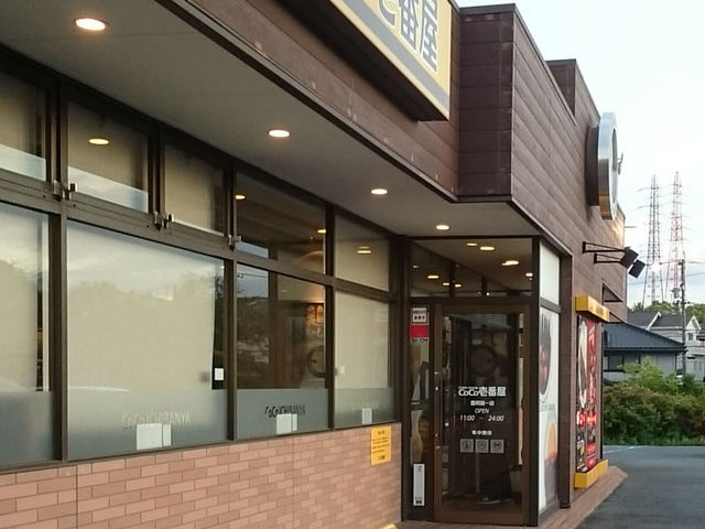 ܂̃J[nEXCoCoԉL1X̓eʐ^1