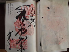 �˂�����񂳂�̉������ւ̓��e�ʐ^1