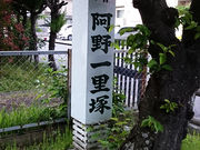 ܂̈ꗢˁiwjՁj̓eʐ^1