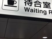 ELLẼX^[obNX R[q[ iqC wV색`XiStarbucks Coffeej̓eʐ^1