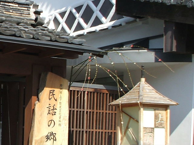 �㉺���j����������_�㉺���j����������