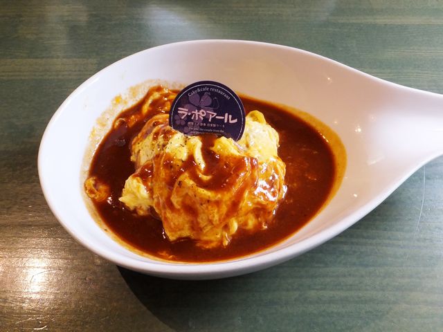 `ZbgFIׂ郁CBFf~\[X̃ICX_|A[ X