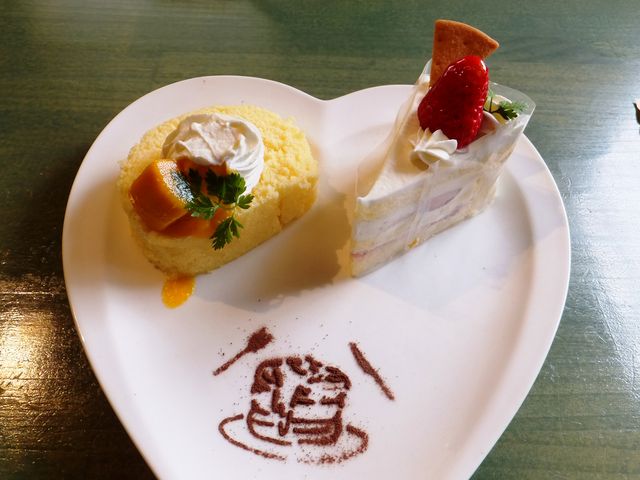 `ZbgFIׂfU[gAFZNgv[gBRRApE_[EA[gB_|A[ X