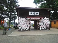 hana2887̈wEKwւ̓eʐ^3