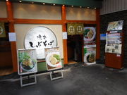 ayukononîԂ cX̓eʐ^1