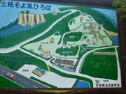 tos̓y敗Ђ΂̓eʐ^1