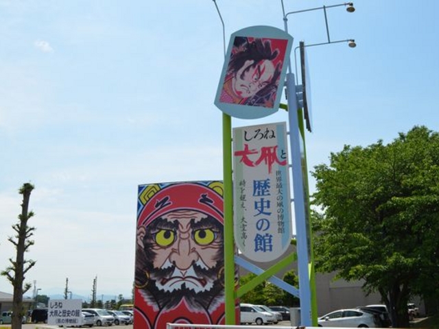 �����̈�p�ɂ��鎑����_����ˑ���Ɨ��j�̊�