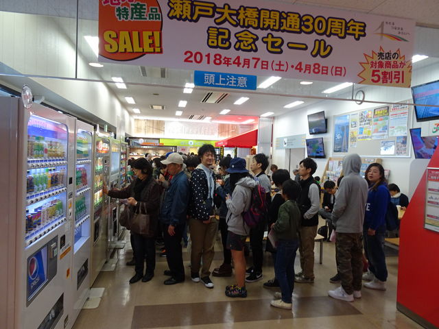 ̓̓CxgōGĂ܂B_^PAt[hR[g