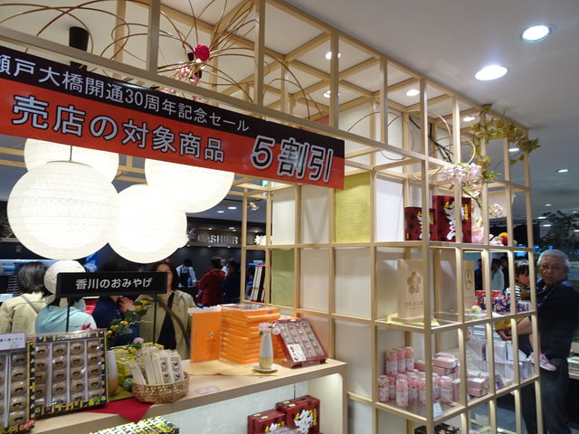 _ȂyYBV삪ςI_^p[LOGA