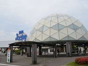 񂳂̓̉w Vӂ邳ƑoU[ق̓eʐ^1