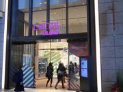 daimuLUCUA 1100iNA C[j̓eʐ^1