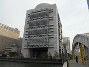 daimȗ㍑ۉcyOL[uz̓eʐ^1