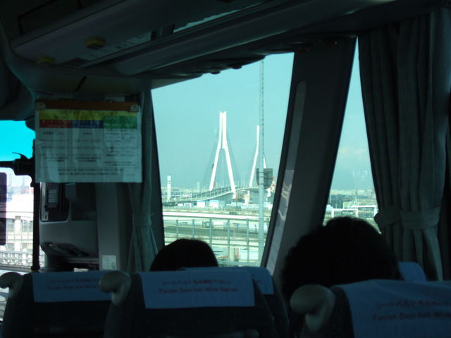 �o�X�̎ԑ�����΂���_�ߌ��΂���