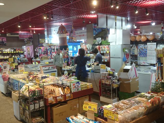 Hi܂_ANA[h 錧 X[xjAVbv