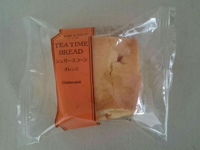 Todays̃Vg[[ X͓X̓eʐ^1