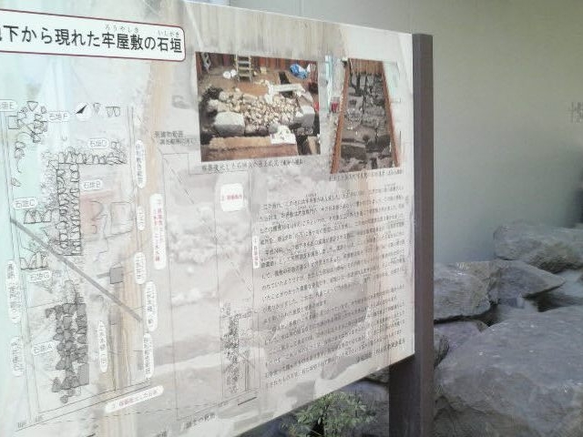 �S���~�̐Ί_�ՂȂǂ����邱�Ƃ��ł��܂�_�`�n���S���~��