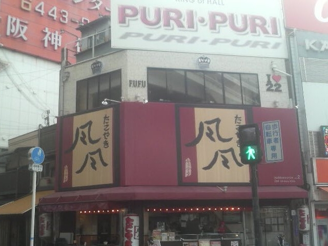 ܂ǂ̂₫ c_2X̓eʐ^1