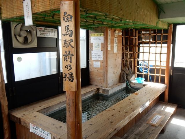 ���n�w�O�̓�_���n�������� ���тȂ��̓�