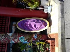 ���傱����̌�َq��a�@���[�X�ւ̓��e�ʐ^1