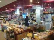 ꂨ񂳂̃ANA[h 錧 X[xjAVbv̓eʐ^5