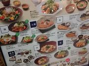 scott̑ˉ͂  FKDFs{C^[p[NX̓eʐ^1