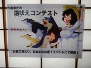 V񂳂݂̂ǂ̉Ԃ̉Ƃ̓eʐ^3