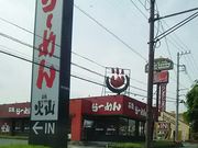 scott̉ΎR C^[p[NX̓eʐ^1