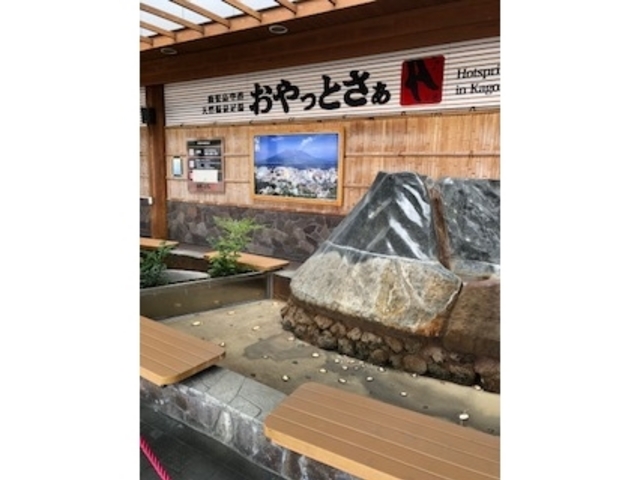 ����_��������`�@�V�R���򑫓��u������Ƃ����v