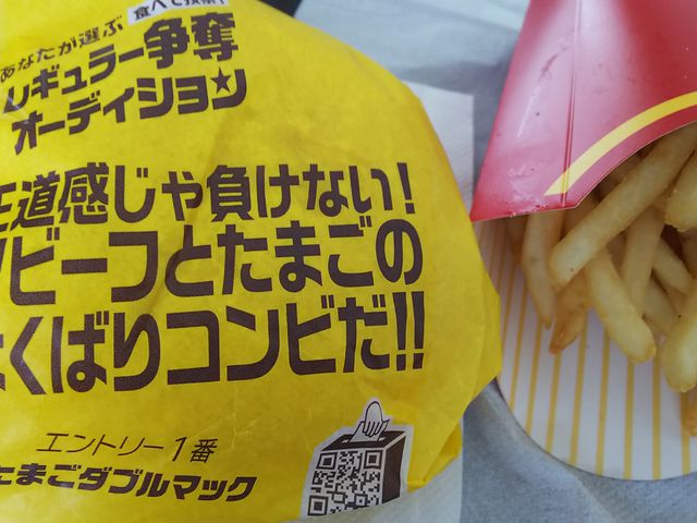 }Nhih_}NhihbqCg[[Jh[XiMcDonaldfsj