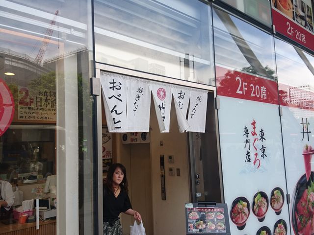 ȏôނщ_EāEa`qtE|