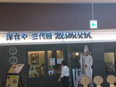 Bl̗mH O ߂ւ̓eʐ^1