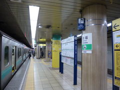 �g�����\����̓������g�����c���ԍ�w�ւ̓��e�ʐ^1